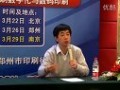 2012數字化巡回交流會討論環節之“展望網絡印刷的發展，對傳統企業有何建議？” (63播放)