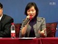 2012數字化巡回交流會討論環節之“數字化進程中，流程起什么作用？” (39播放)