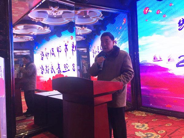 蚌埠市印刷協會秘書長駱小偉正在座談會上作報告