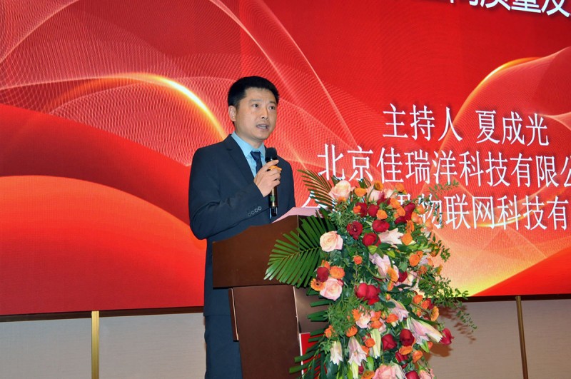 靶向發力 團結奮進 推動發展——記安徽省印刷包裝物資商會第四屆第二次會員大會暨安徽印刷包裝業高質量發展交流會