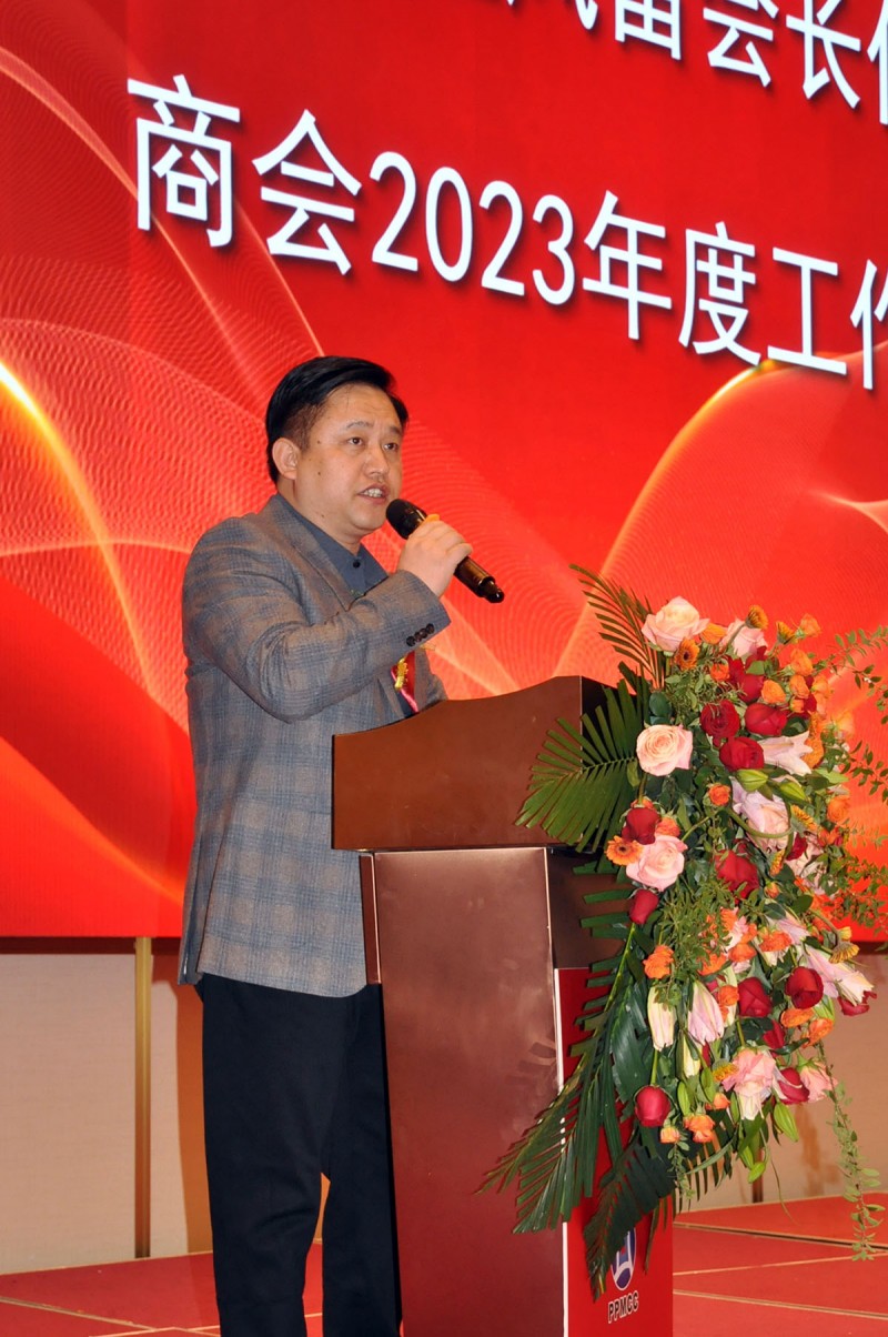 靶向發力 團結奮進 推動發展——記安徽省印刷包裝物資商會第四屆第二次會員大會暨安徽印刷包裝業高質量發展交流會