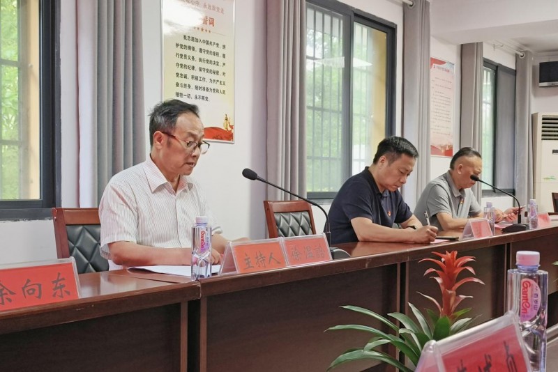 黨建領航，賦能安慶新聞出版業新征程