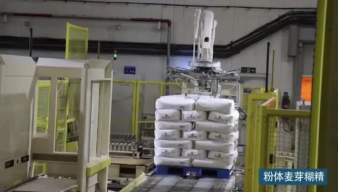 海州：吹響復(fù)工“集結(jié)號(hào)” 拼出發(fā)展“加速度”！12.jpg