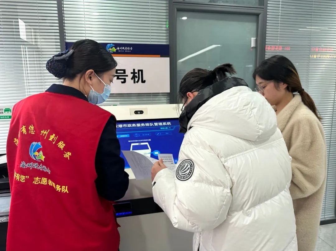 海州：當(dāng)好“店小二”，服務(wù)“馬上辦”.jpg