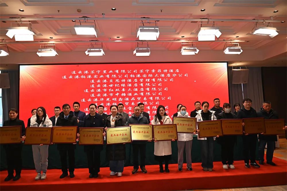 錘煉“硬作風” 做優(yōu)“軟環(huán)境” 海州區(qū)路南街道打造營商環(huán)境新高地5.jpg