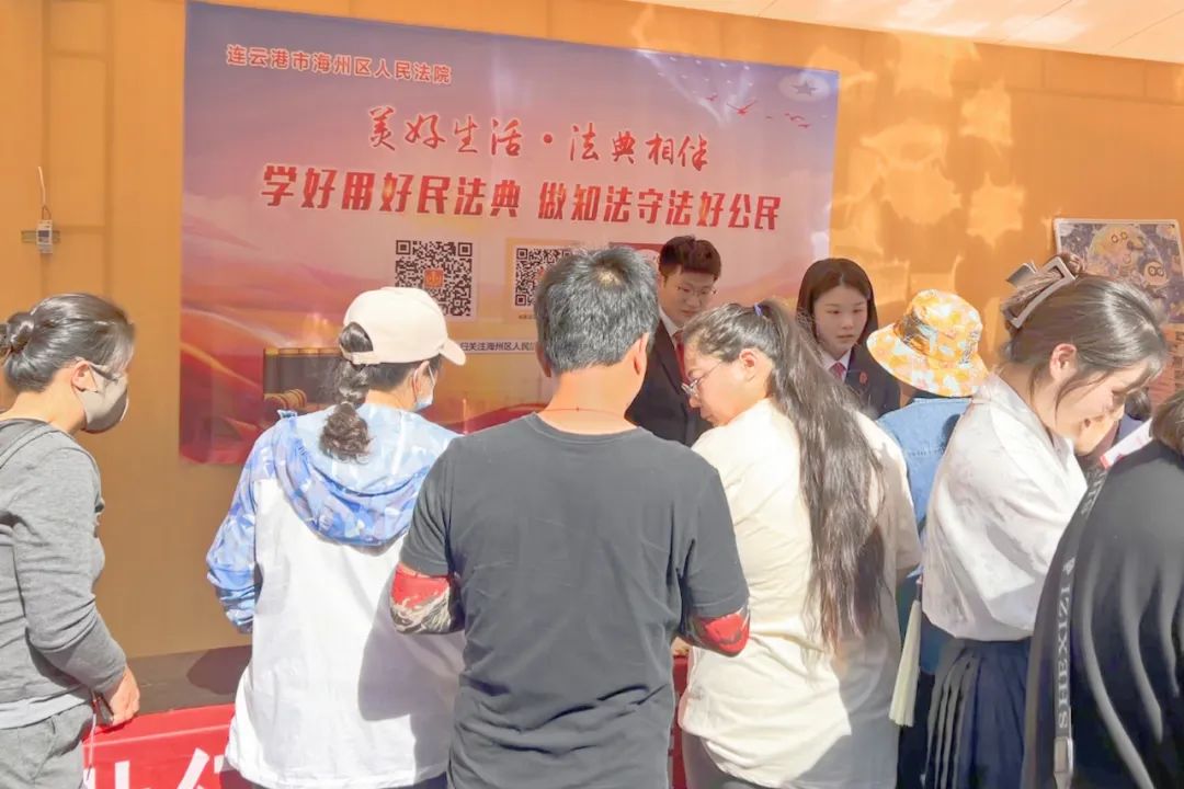 普法宣傳走進白虎山廟會 司法服務“零距離”2.jpg