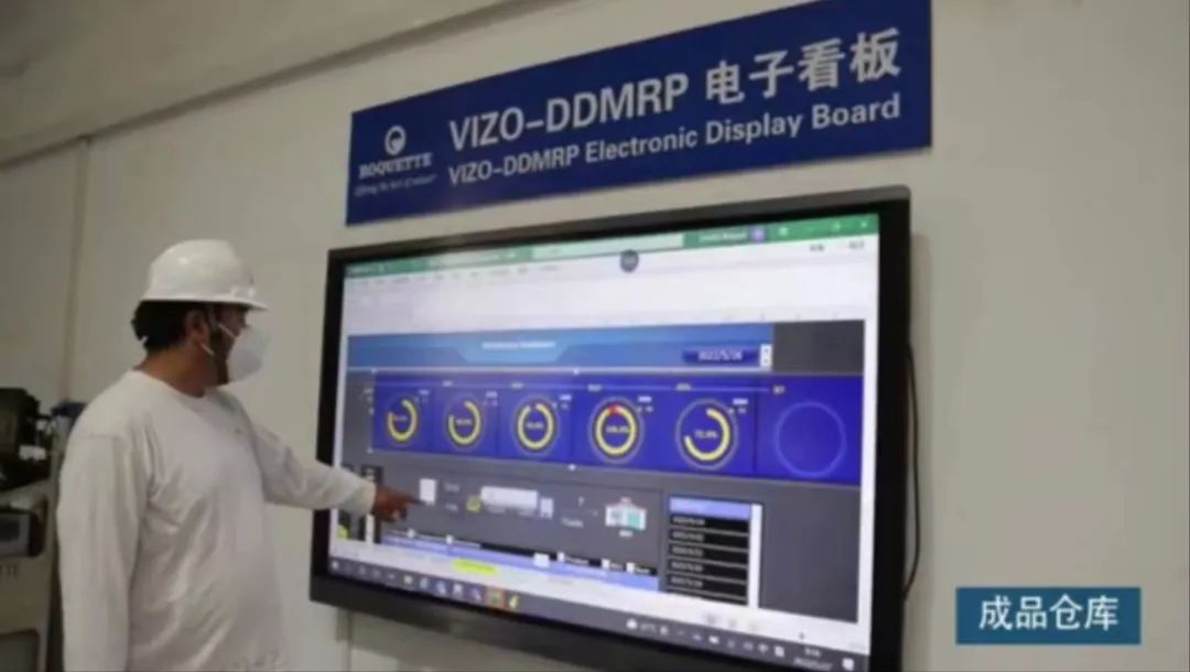 海州：吹響復(fù)工“集結(jié)號(hào)” 拼出發(fā)展“加速度”！11.jpg